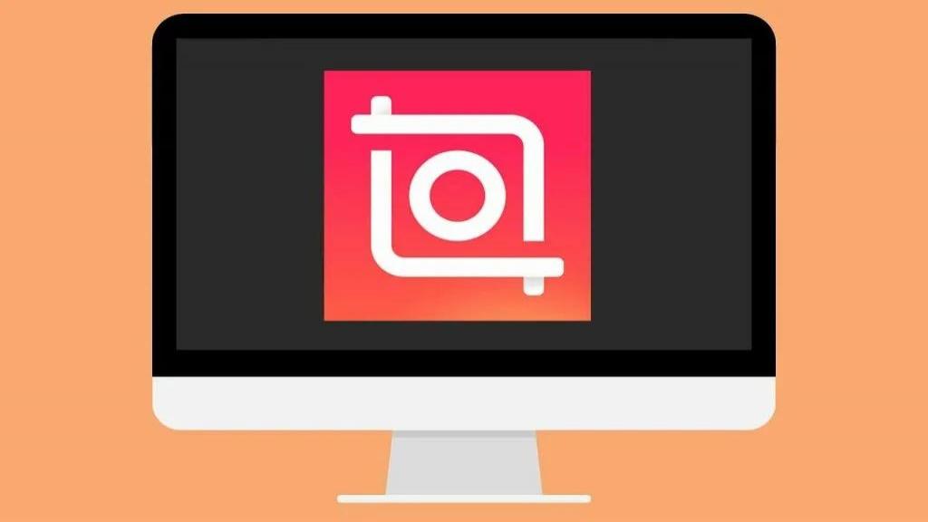 دوره مهارتی نرم افزار اینشات